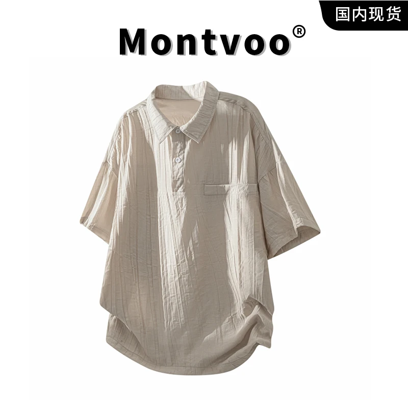 MTVO迈特优翻领短袖T恤POLO衫男士夏季2025新款夏季半袖上衣体恤.