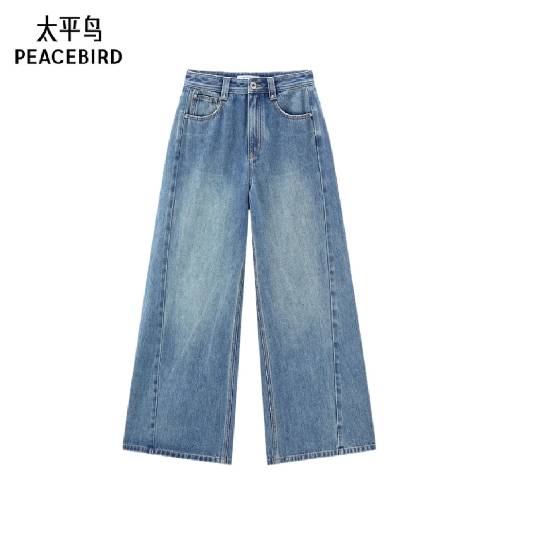 【阔腿广角裤】太平鸟高腰阔腿牛仔裤新宽松显瘦个性水洗ABHAF3378