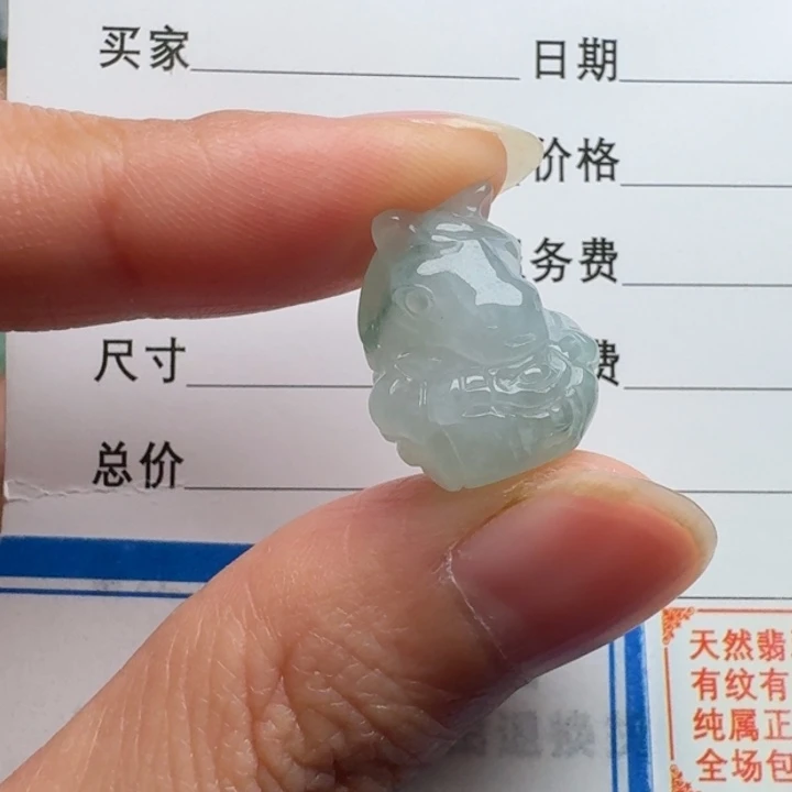 颈饰未镶嵌和田玉小马