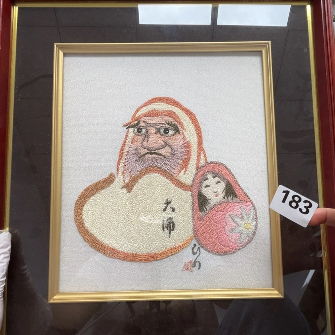 瓷片瓷器摆件工艺品摆件