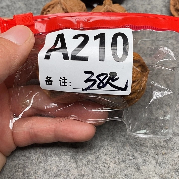 文玩核桃吊坠三棱