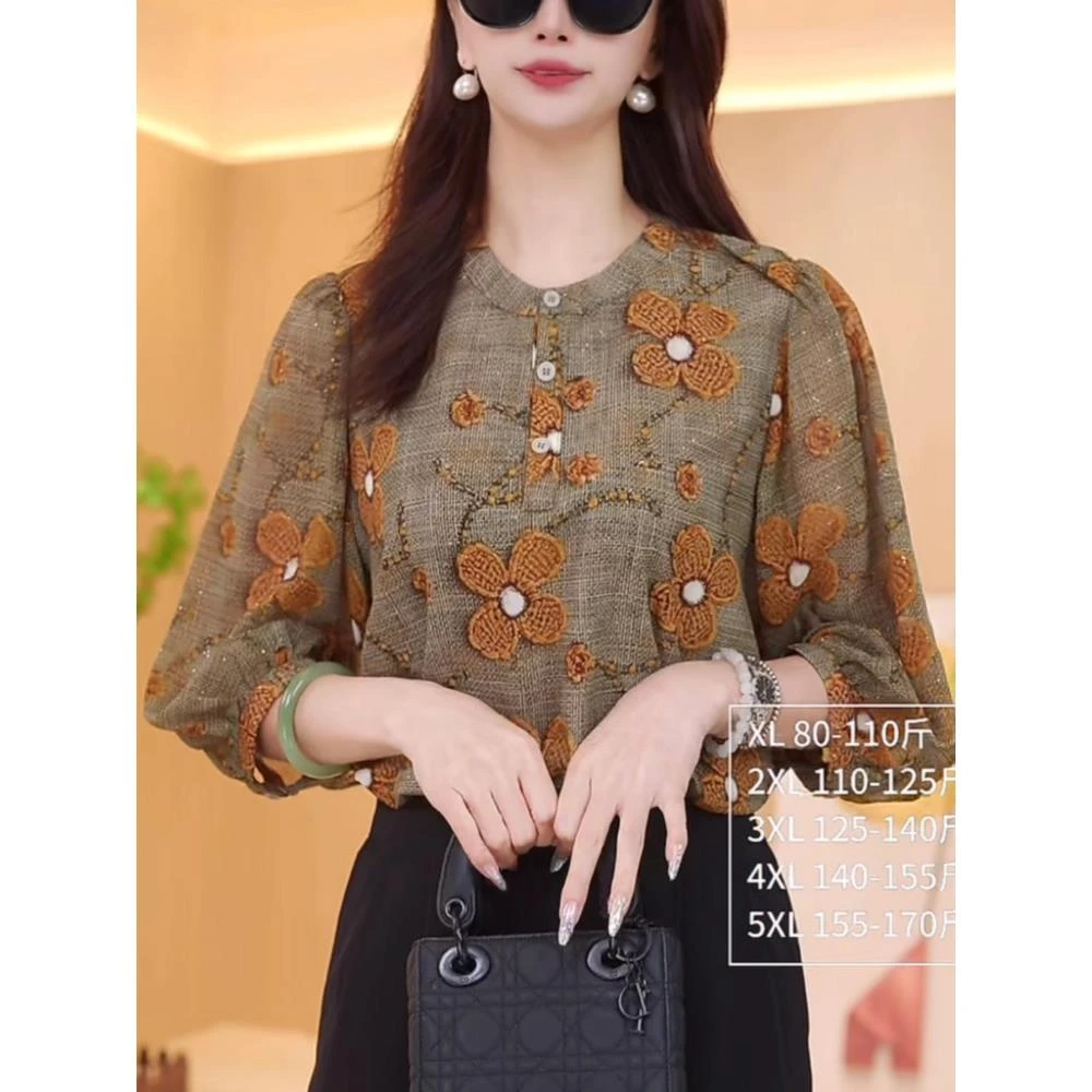 高档七分袖圆领时尚碎花上衣女夏季新款洋气遮肉薄款显瘦小衫