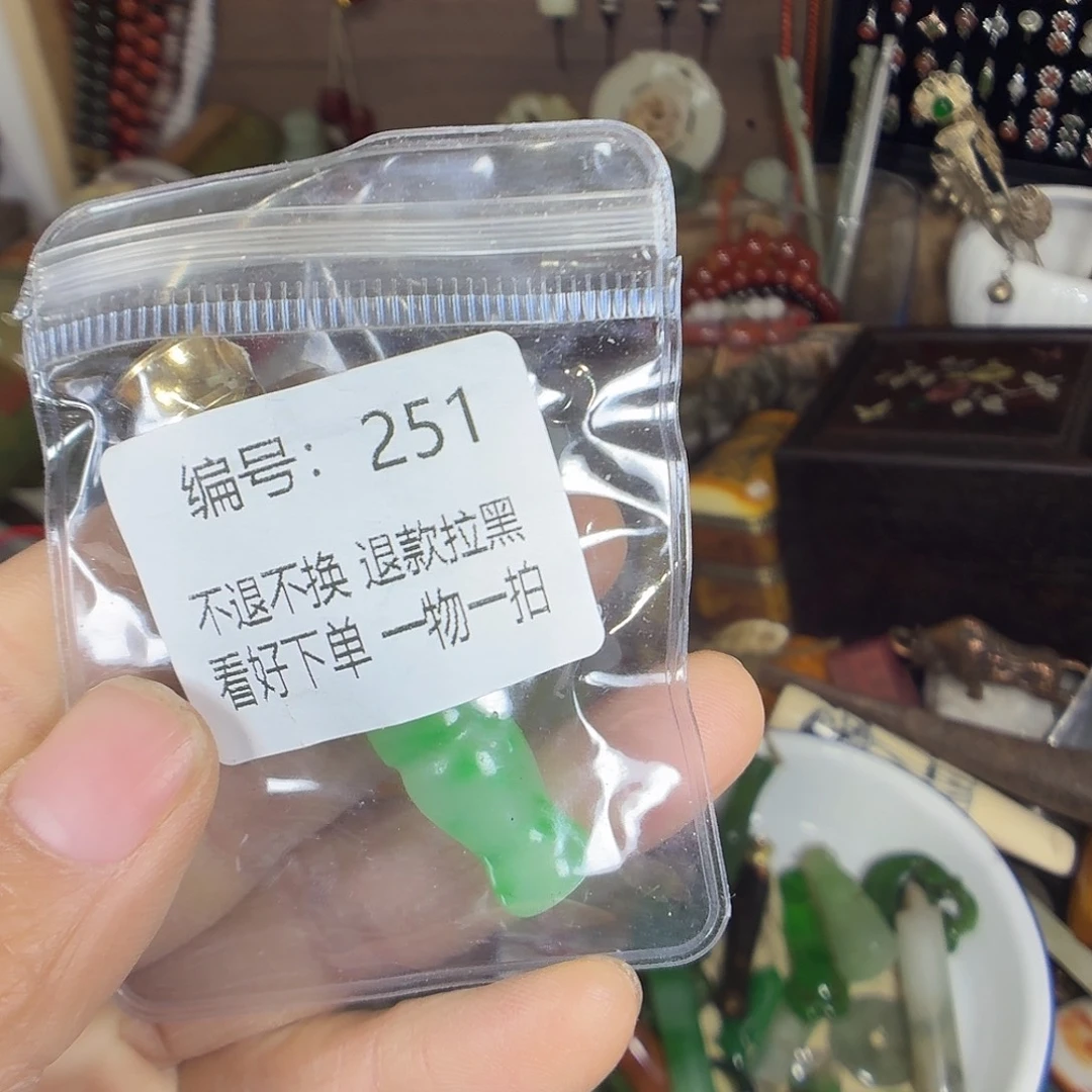 专***！花岗石铁合金251。00000000