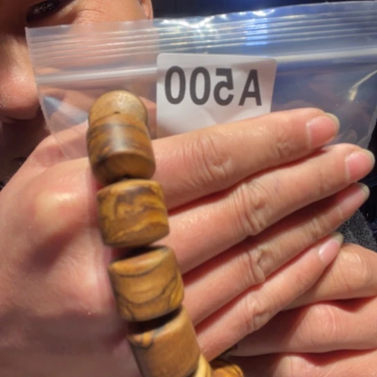 黑酸枝木类缅甸黄花梨500