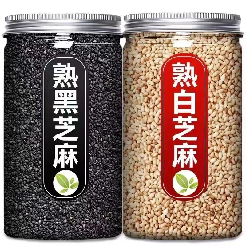 熟 (黑白芝麻各一罐*2罐）优质调味不满意包家自清香醇香
