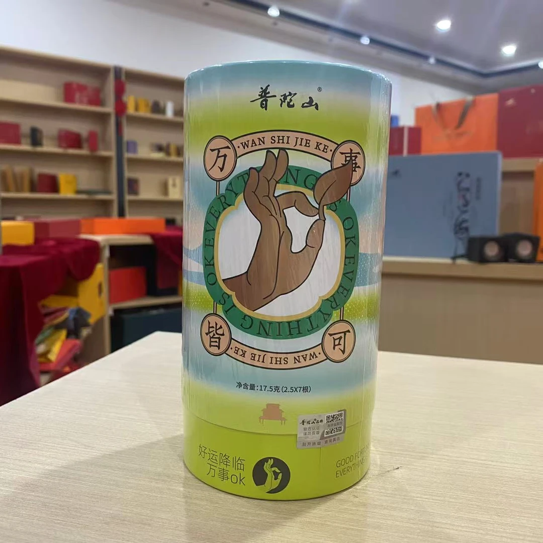 普陀山花香乌龙茶（袋泡茶）(17.5g)T2862