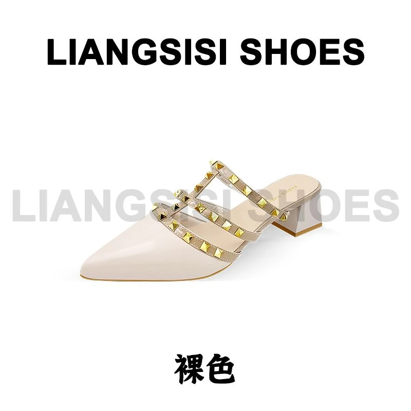 梁思思SHOES新款尖头铆钉方根高跟鞋-2531