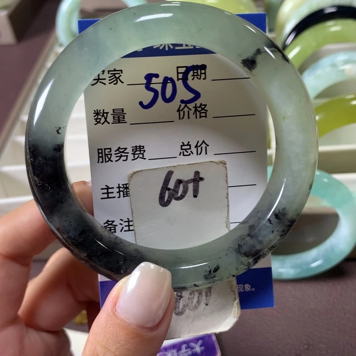 未镶嵌蛇纹石玉手镯505
