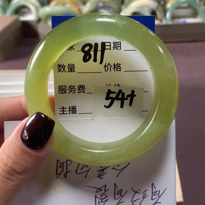 蛇纹石玉未镶嵌手镯811