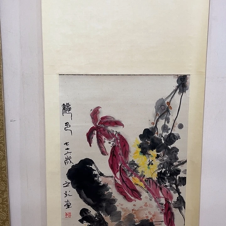 伯***卖书法哈哈哈哈哈哈哈哈哈哈哈哈哈
