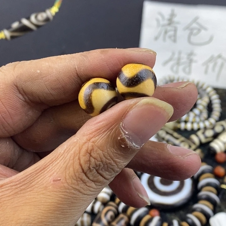 只买单纯的吊坠，没带链子，属的性质。