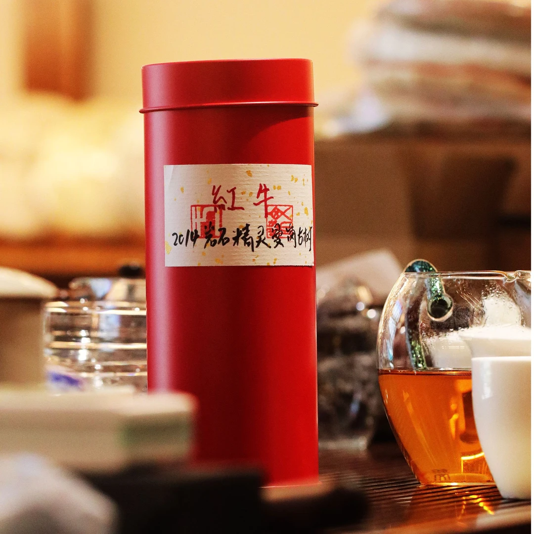 【2014红牛】岩石精灵曼岗古树生普洱 饼茶解散150克