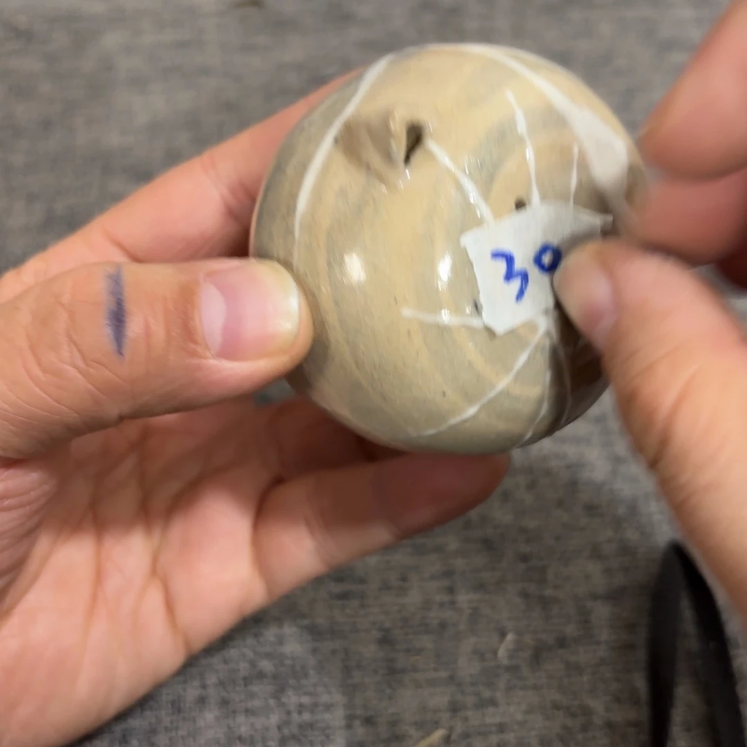 非常好看的物品 The