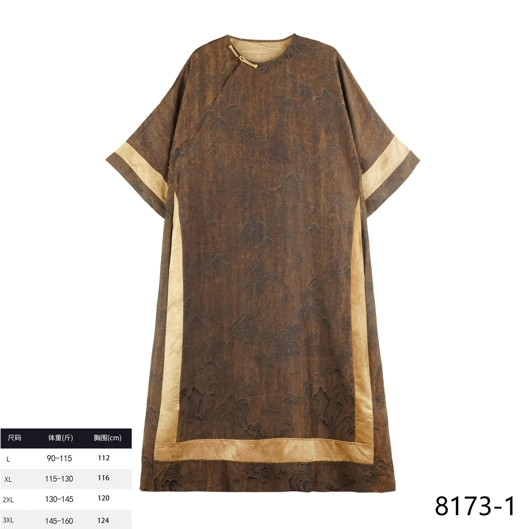 LL 2025新款时尚国风水墨山河圆领连衣裙8173-1