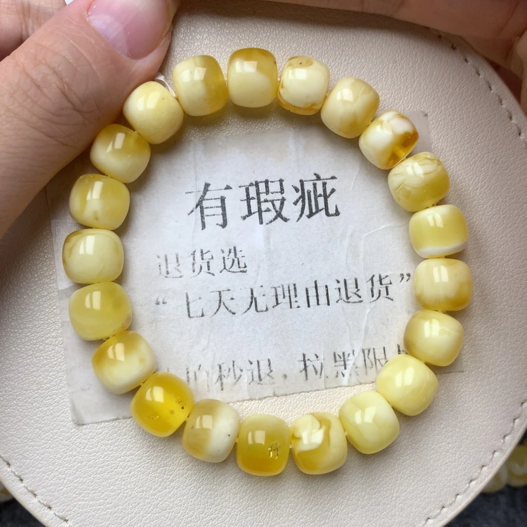 琥珀未镶嵌珠宝奇石40