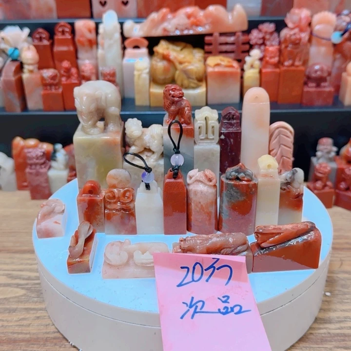 老挝石00000000000000