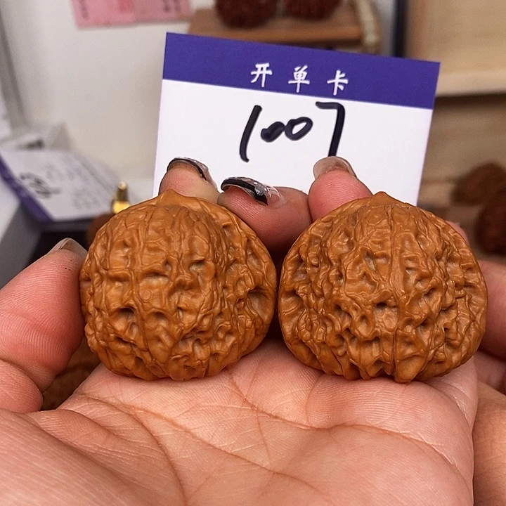 吊坠桃核大团圆41无刀痕s