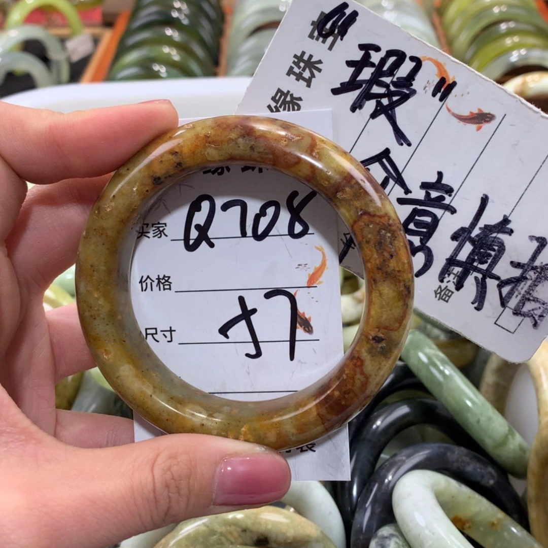 【闪购商品】合金蛇纹石玉手镯