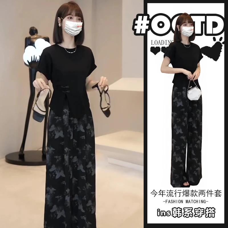 淑女气质穿搭两件套装新中式别致开衫短袖上衣复古别致印花阔腿裤