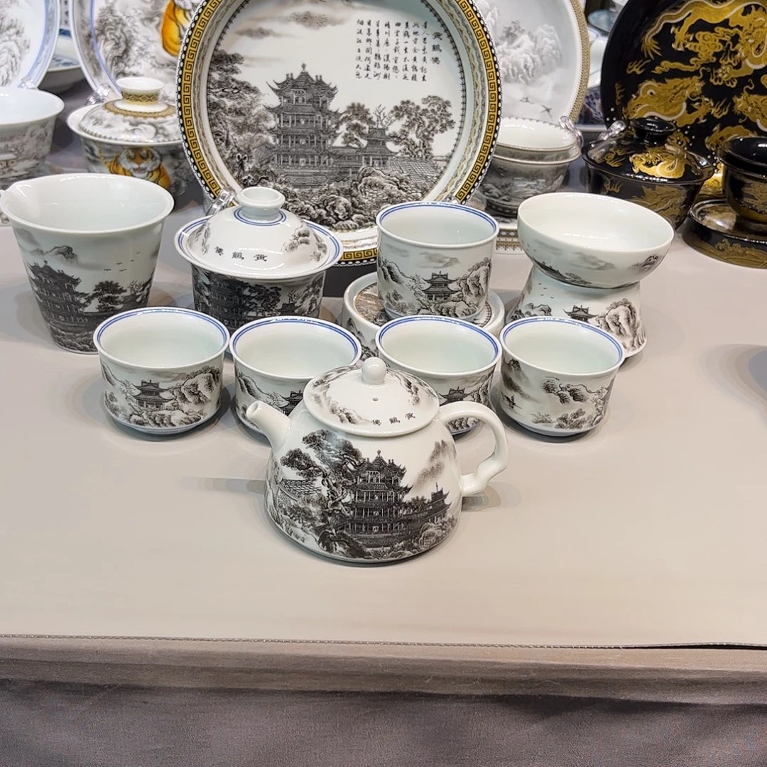 景德镇市陶瓷艺术品