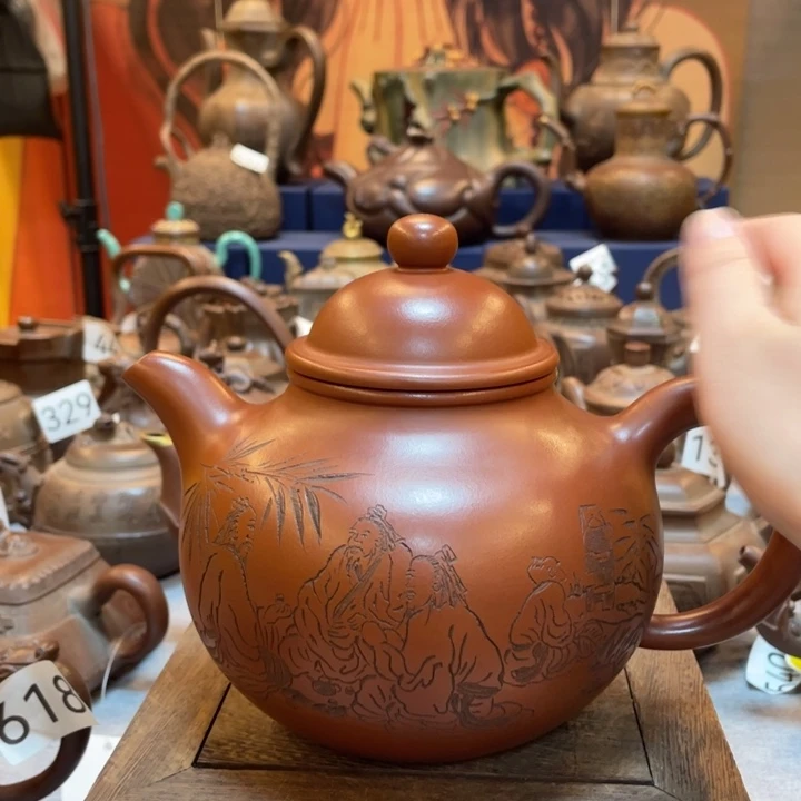 茶壶紫砂紫砂茶具紫砂
