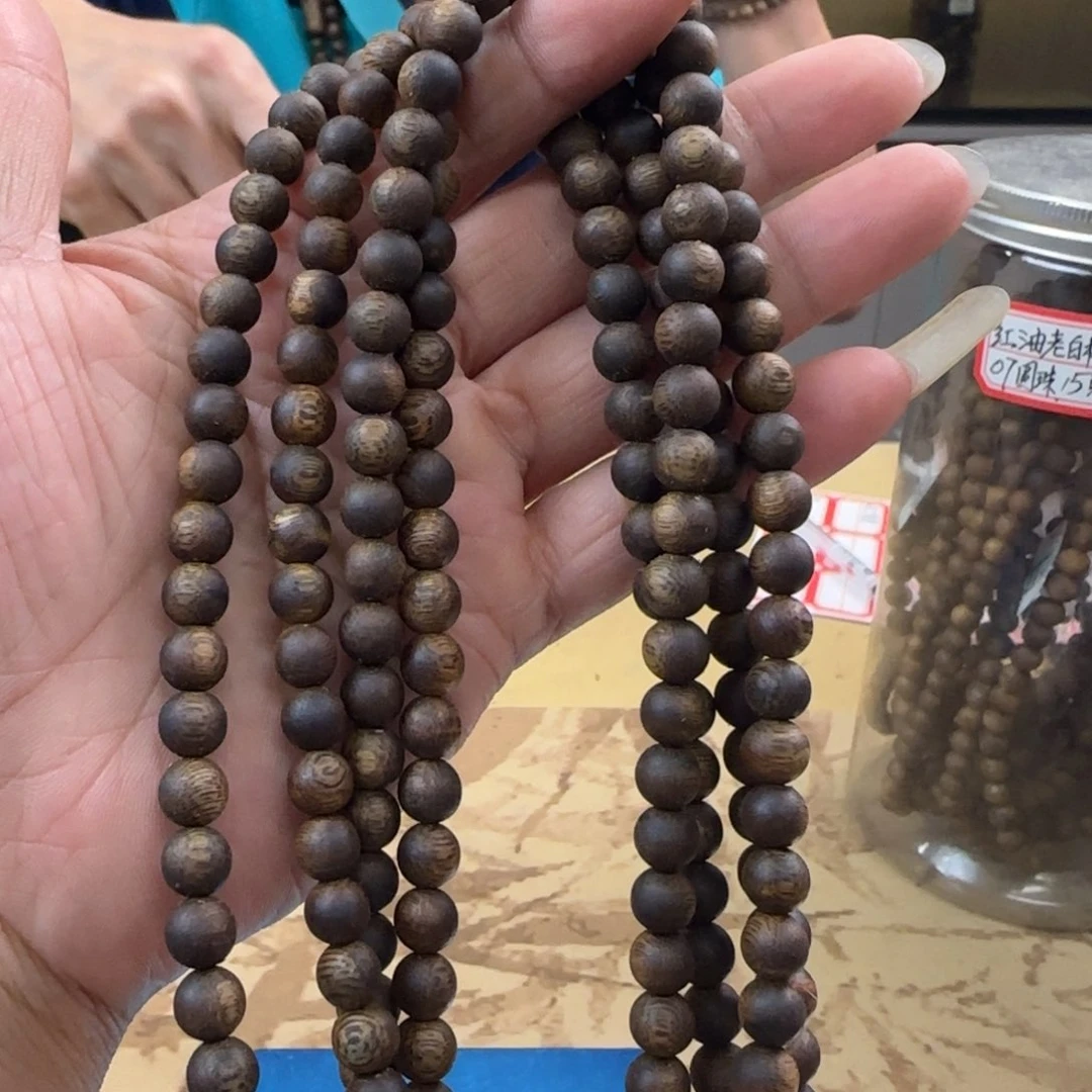手串沉香多样性发1条07圆珠金沙叶高货18克