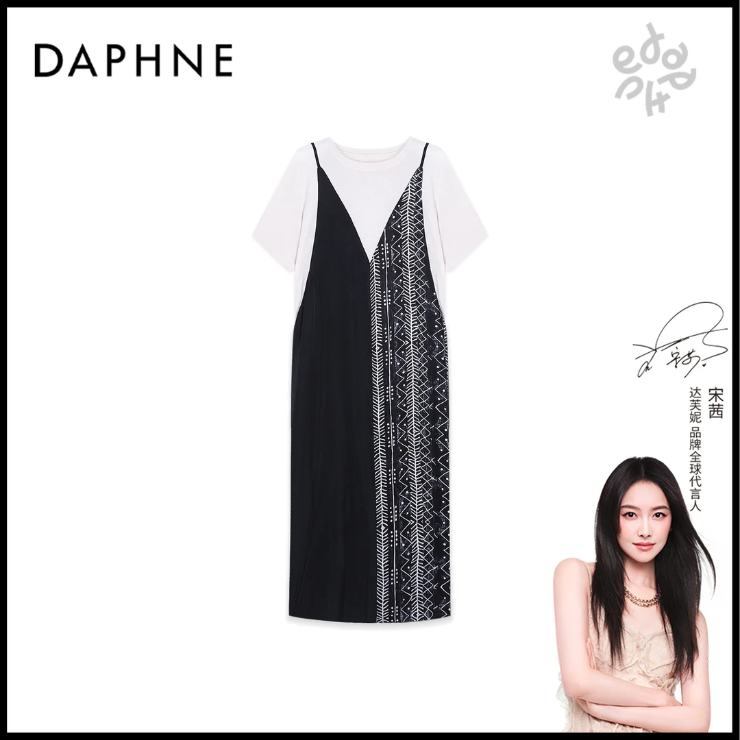 Daphne/达芙妮D-达芙妮高级成衣定制假两件连衣裙25TH1729