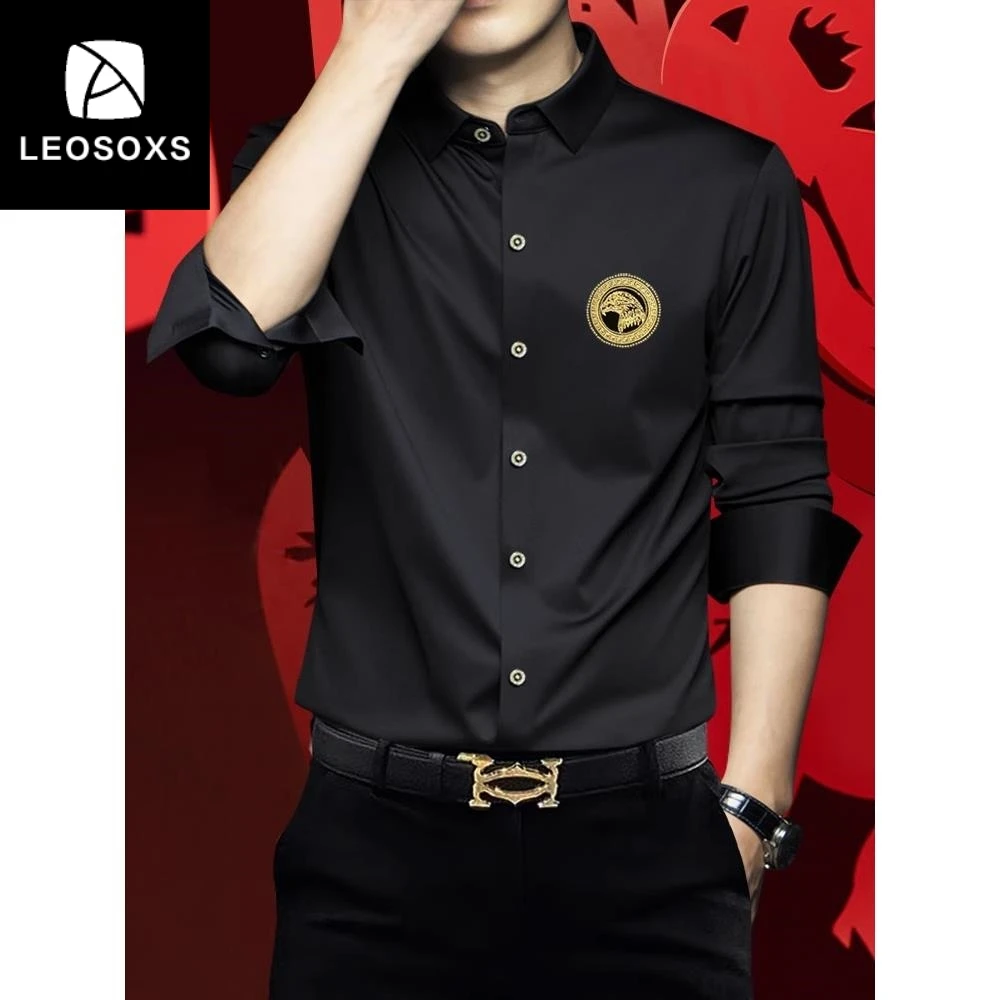 高端时尚刺绣徽章修身弹力免烫抗皱衬衫男款商务休闲男士长袖衬衣