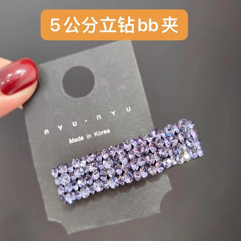 韩国s家钻迷你bb夹网红刘海发夹满钻侧边夹发饰网红爆款边夹发饰