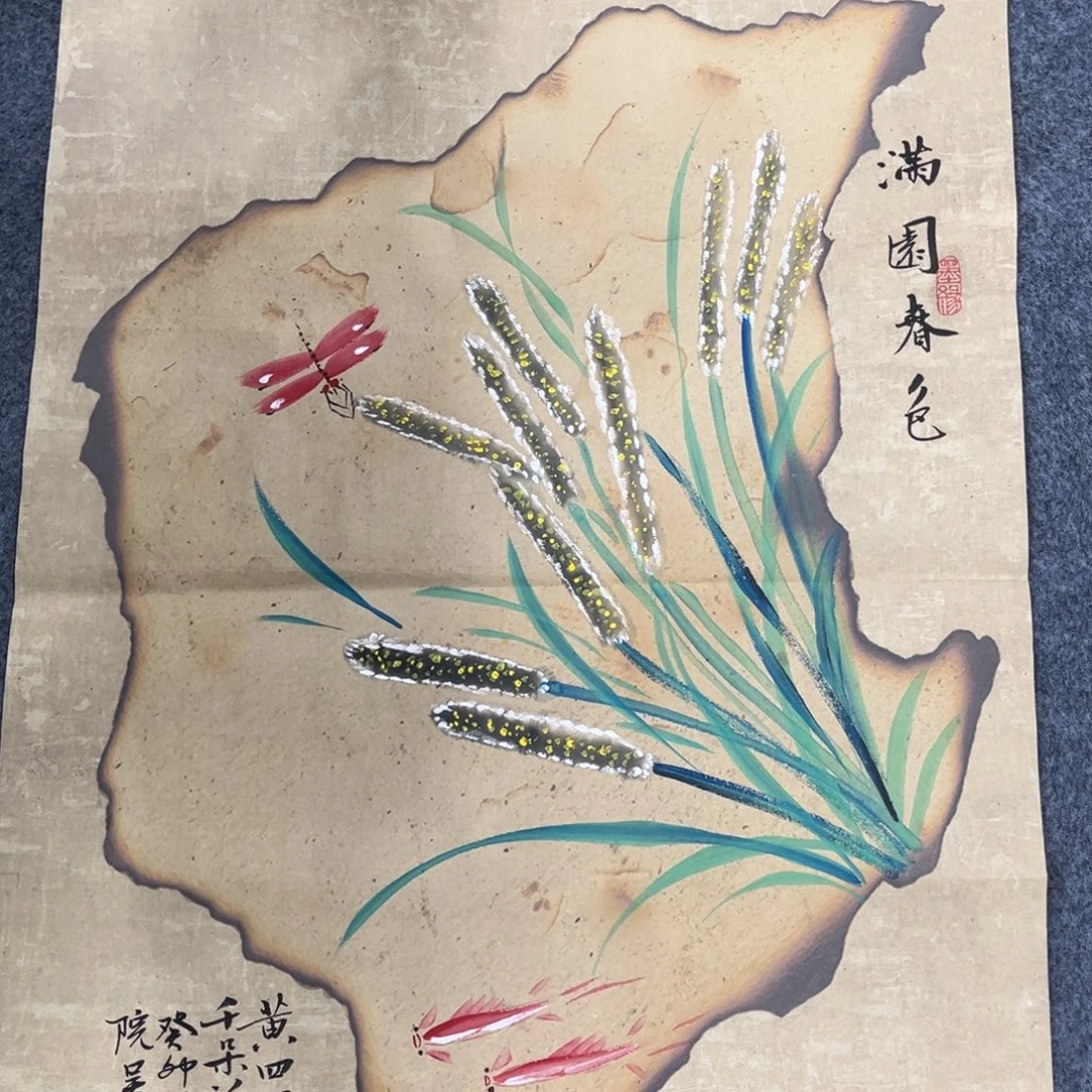 国画我们的目标是成为