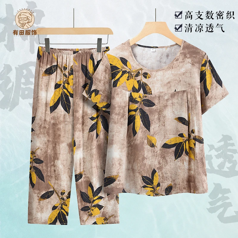 高支棉绸宽松型中老年妈妈装老年人夏装奶奶直筒长裤显瘦短袖套装