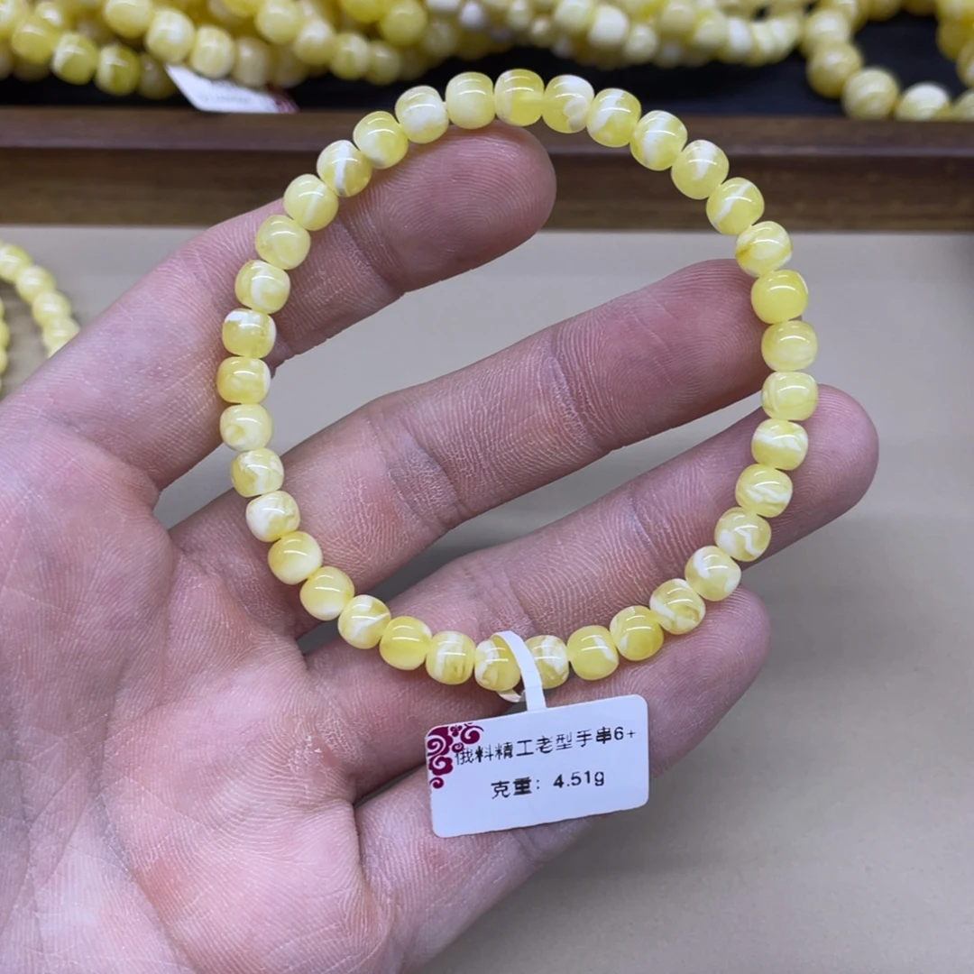 琥珀未镶嵌手链精工老型手串