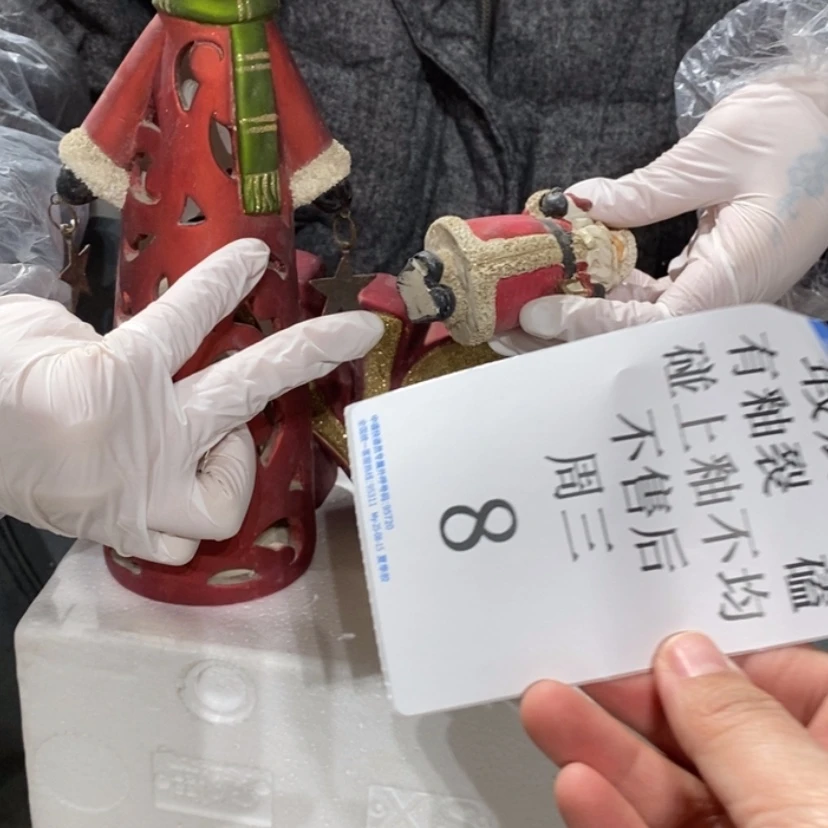 【闪购商品】摆件平****生陶瓷摆件瑕疵特卖