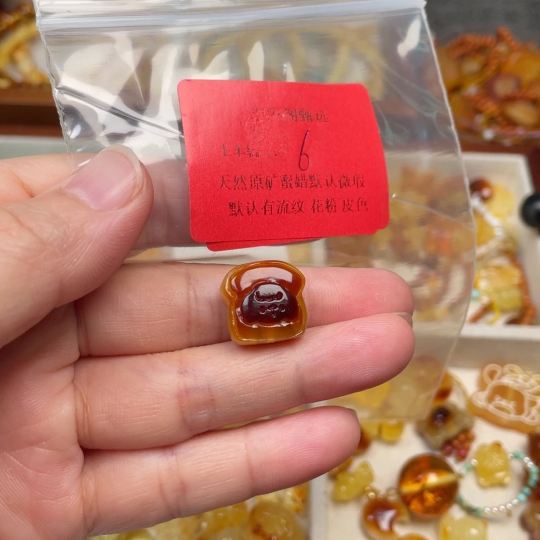 裸石琥珀未镶嵌6，