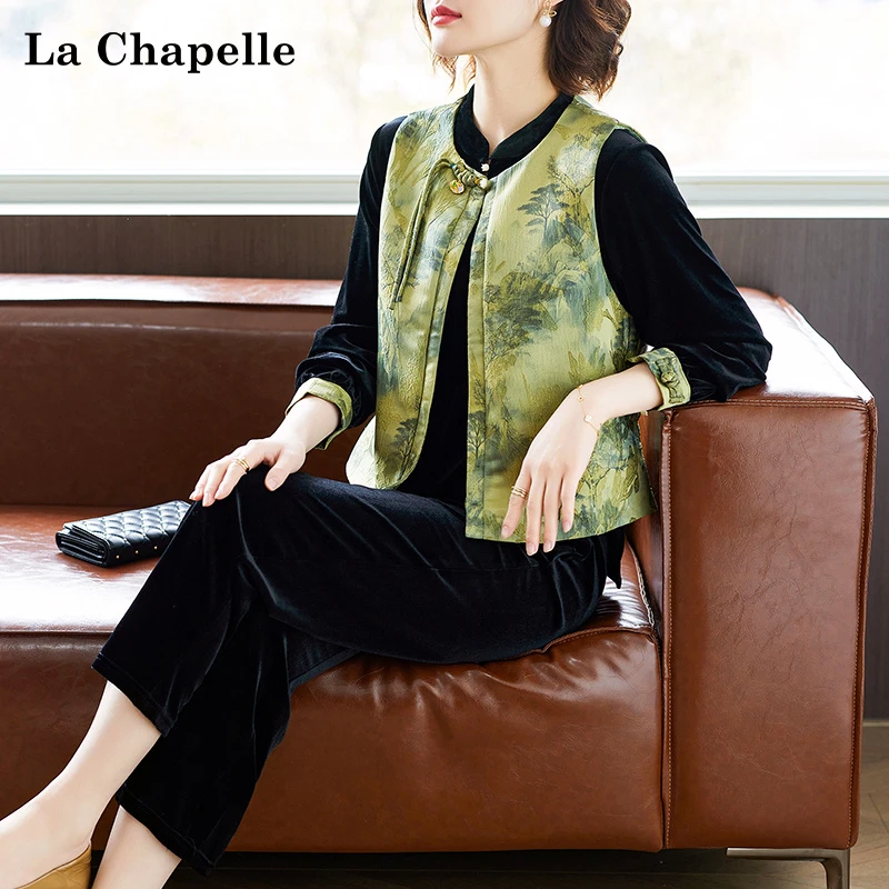 拉夏贝尔妈妈装秋装时尚金丝绒套装中老年女装国风马甲上衣三件套