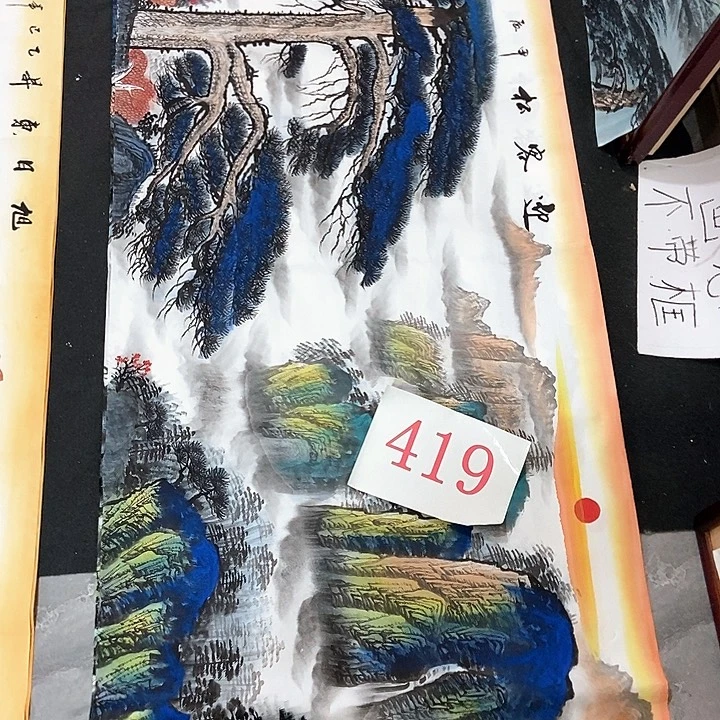 小周画廊 画心一幅