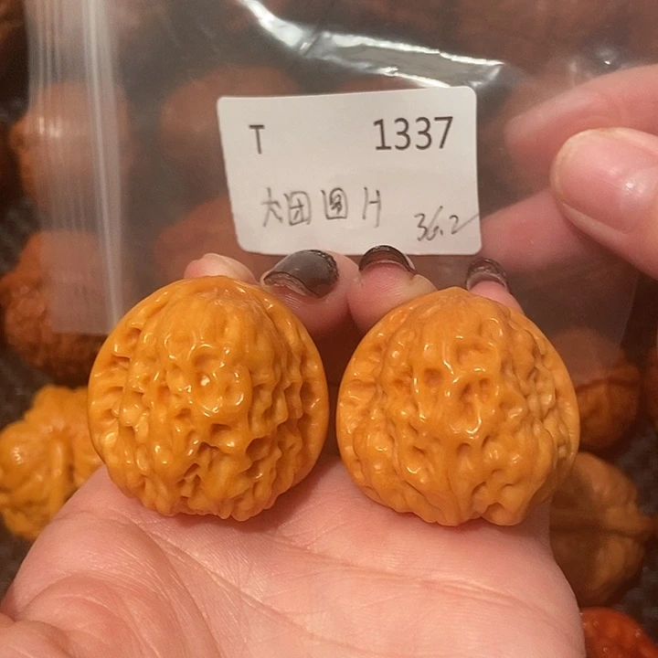文玩核桃吊坠平谷大团圆36