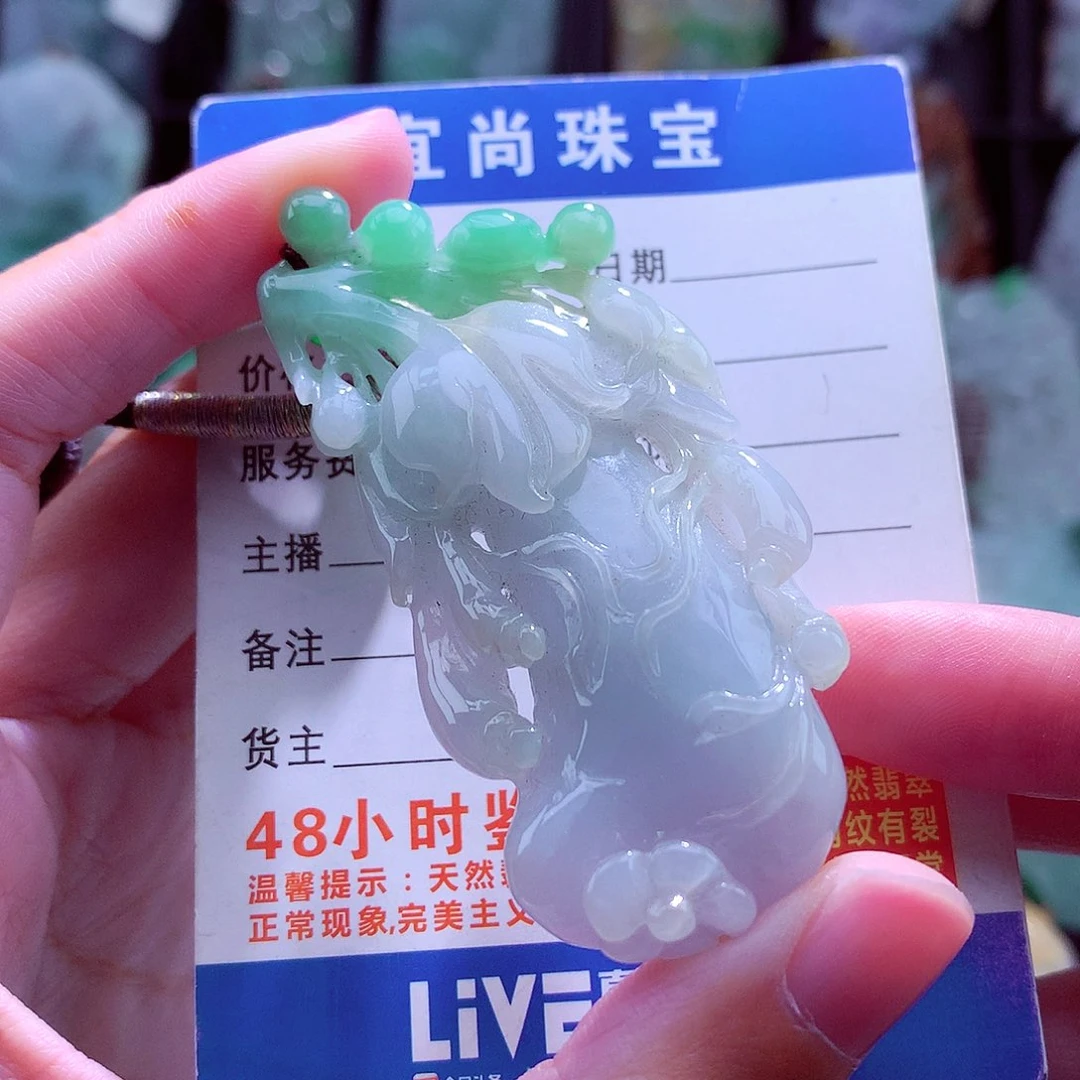 颈饰未镶嵌翡翠天然