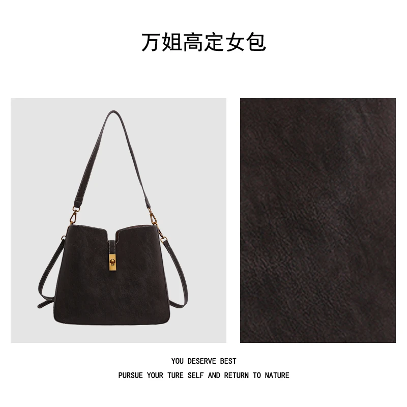 【万姐高定】2026新款洋气百搭复古托特包大容量斜挎包