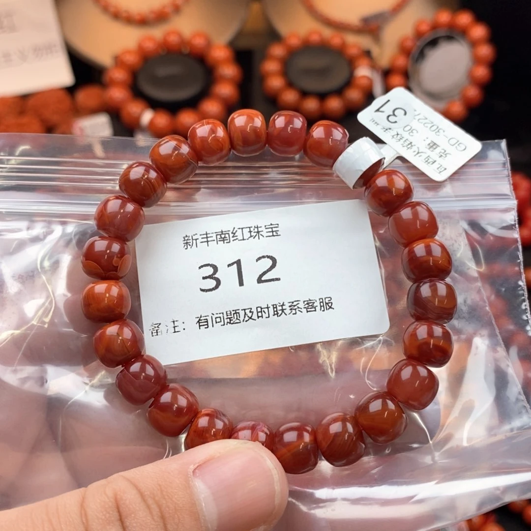 南红玛瑙手串未镶嵌312