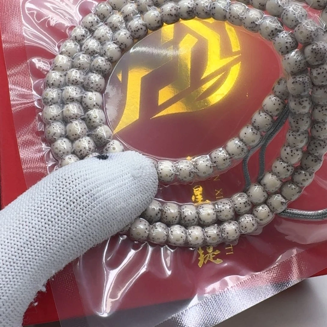 星月菩提手串48梵天瓷白大眼睛针尖星7左右桶108