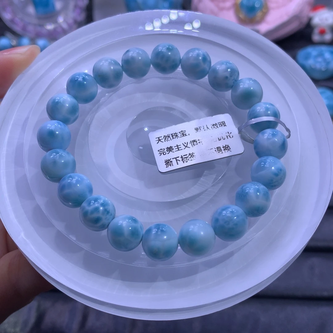 针钠钙石（海纹石）未镶嵌手链9m手串01689色差略异