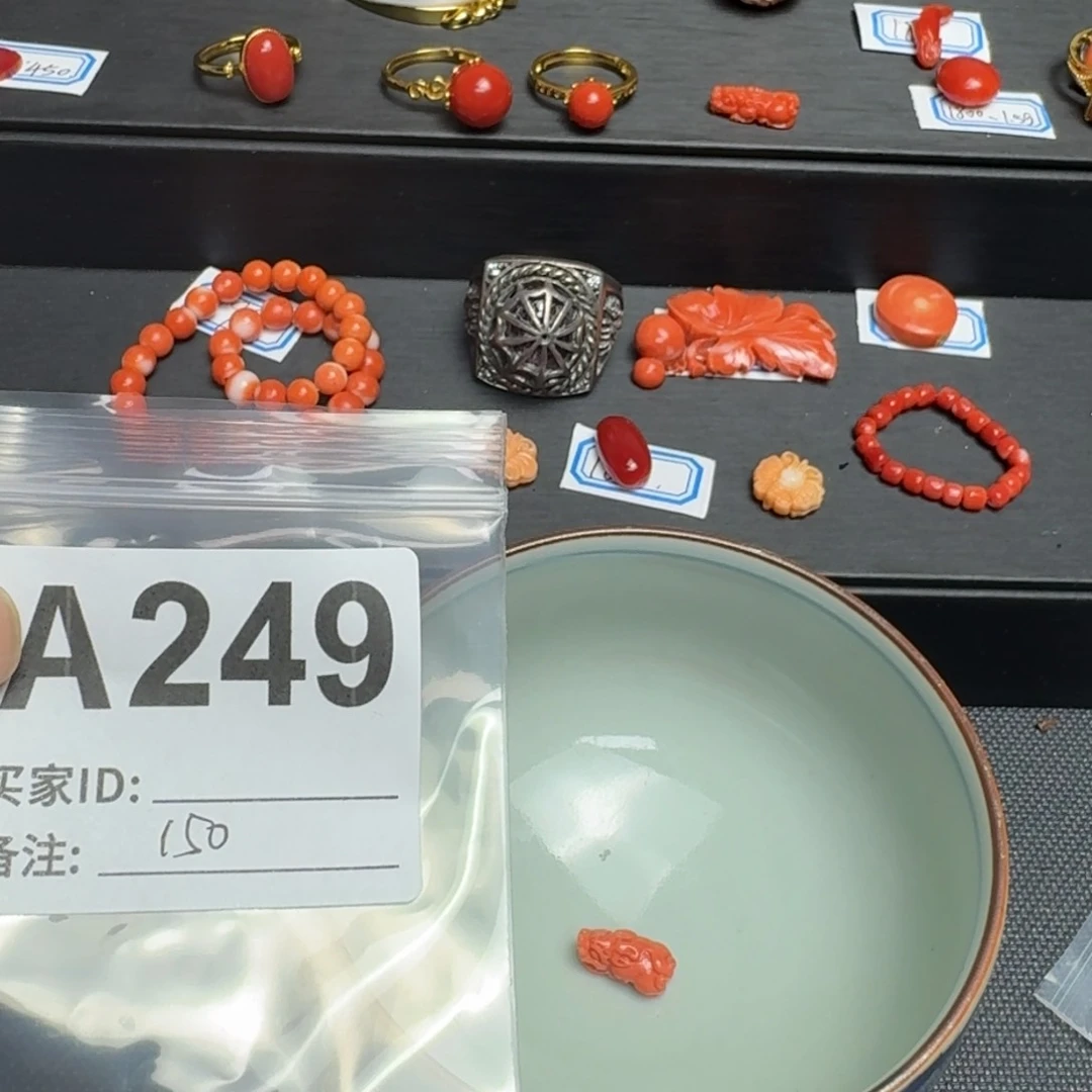 茶盏s***i默认微瑕看好出手