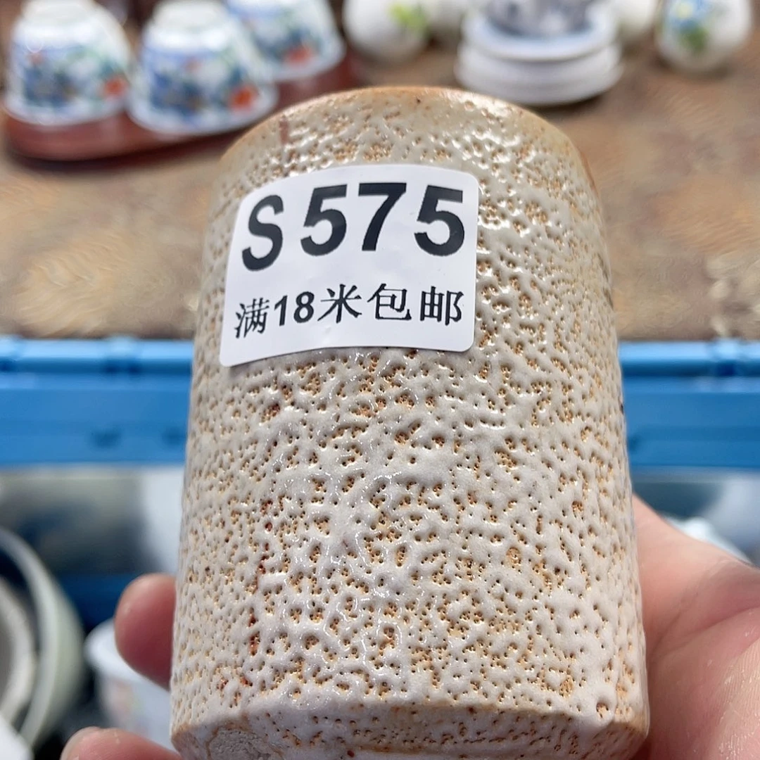 瓷片a*ysaaaaaaaaaa575