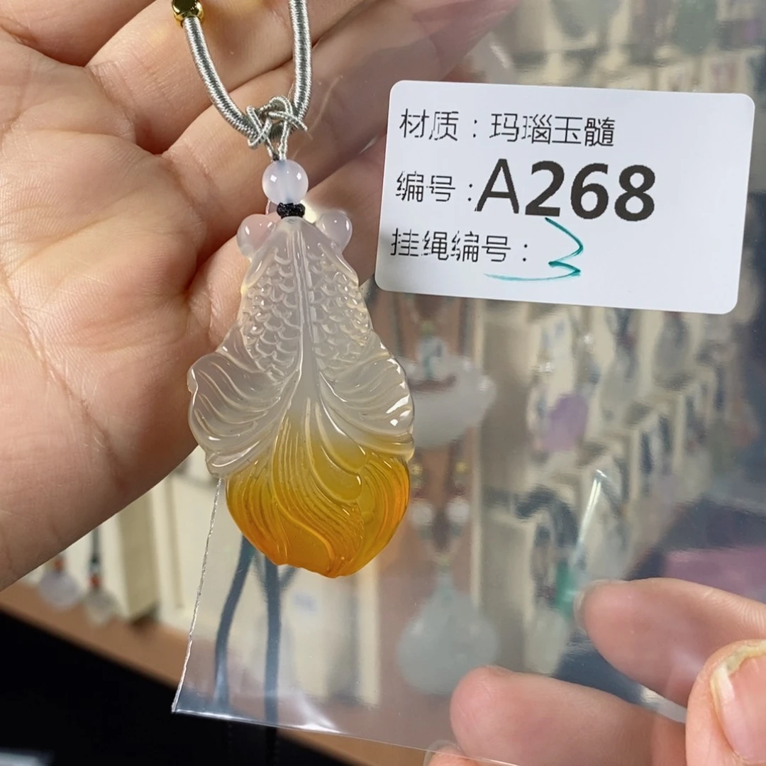 玛瑙/玉髓颈饰未镶嵌狄*