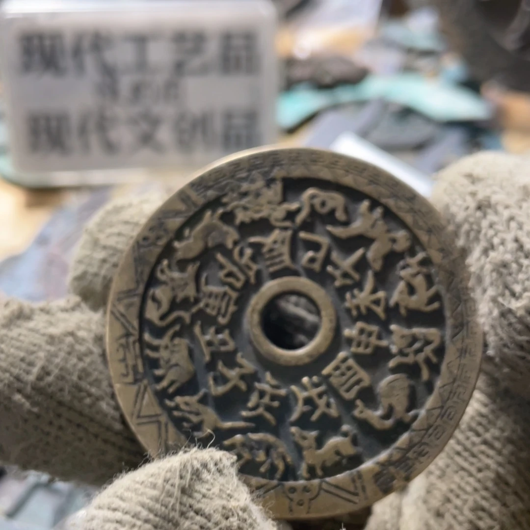 铜现代工艺品学习币