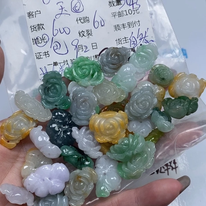 玉***️颈饰未镶嵌翡翠天然翡翠
