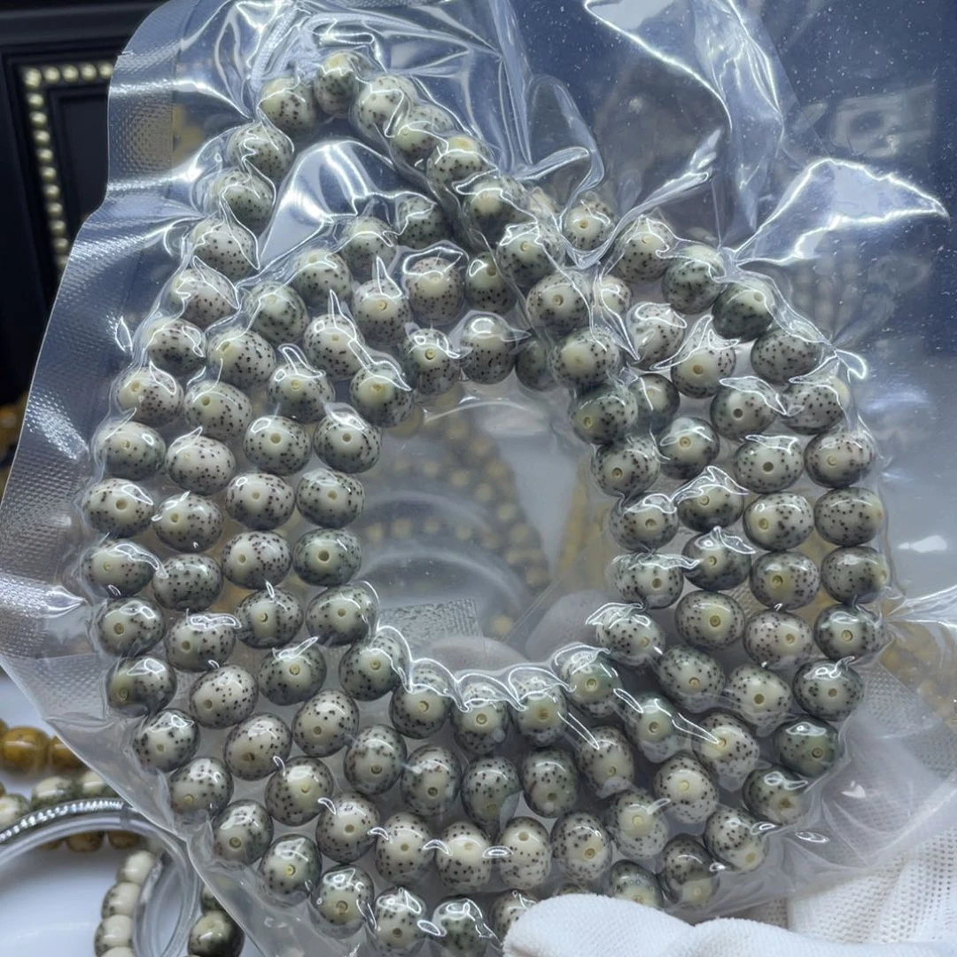 吊坠星月菩提11✖️9青花瓷苹果珠108       A4