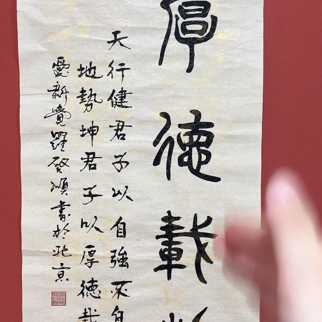 书法哦哦哦哦哦哦哦哦