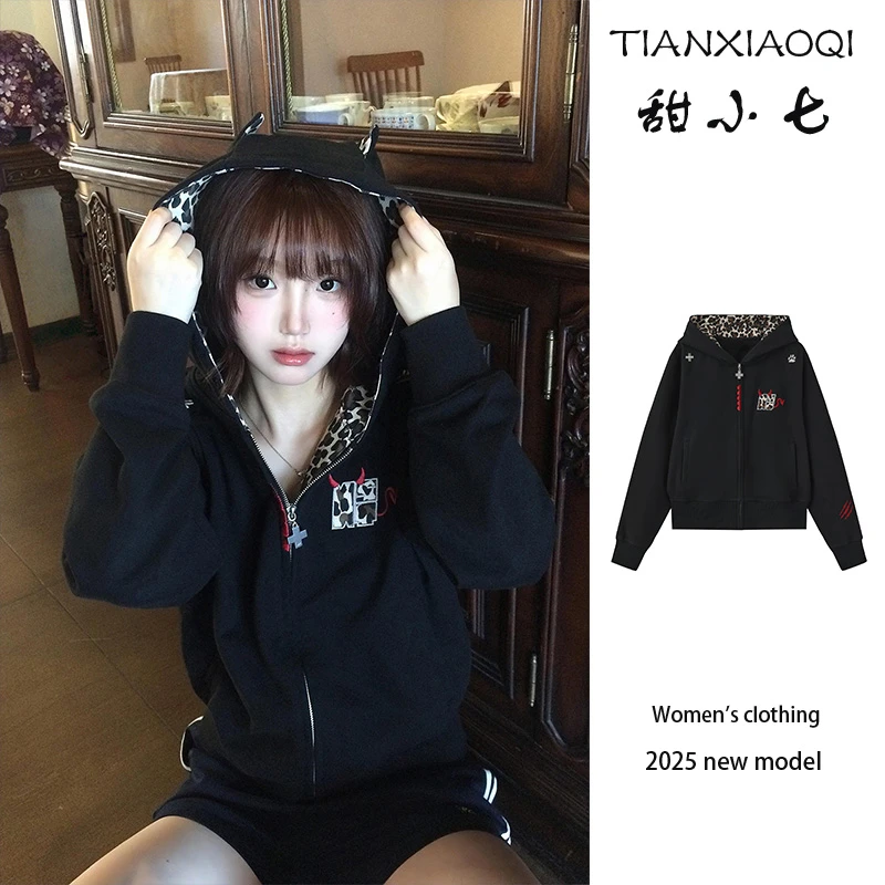 美式复古小恶魔豹纹连帽卫衣女秋季2025新款宽松拉链加绒开衫外套